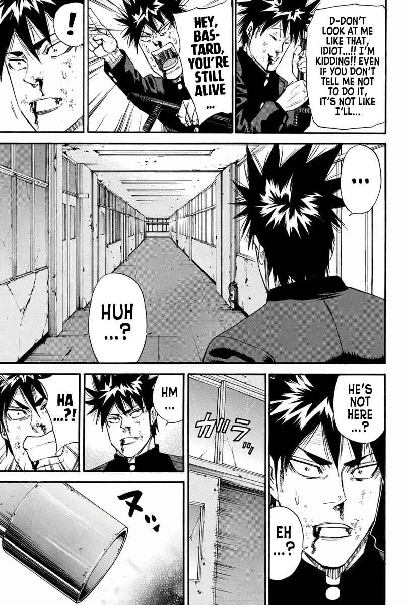 A-bout! Chapter 145 - Page 6