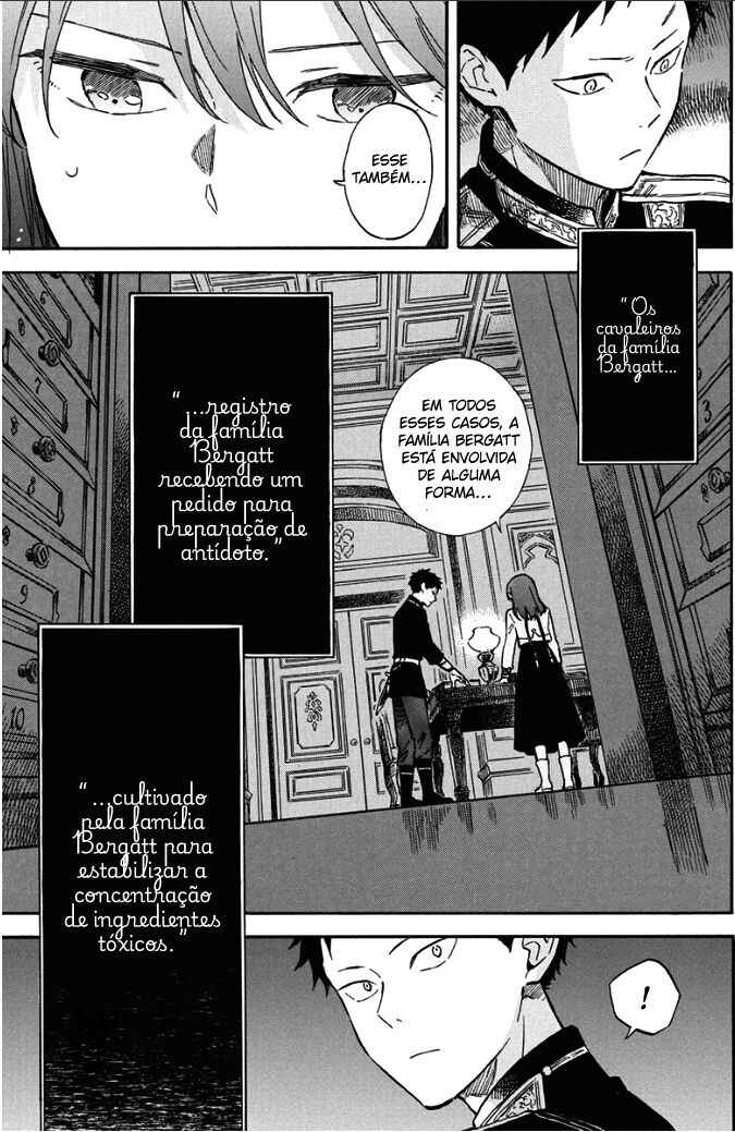 Akagami no Shirayukihime Chapter 142 - Page 11