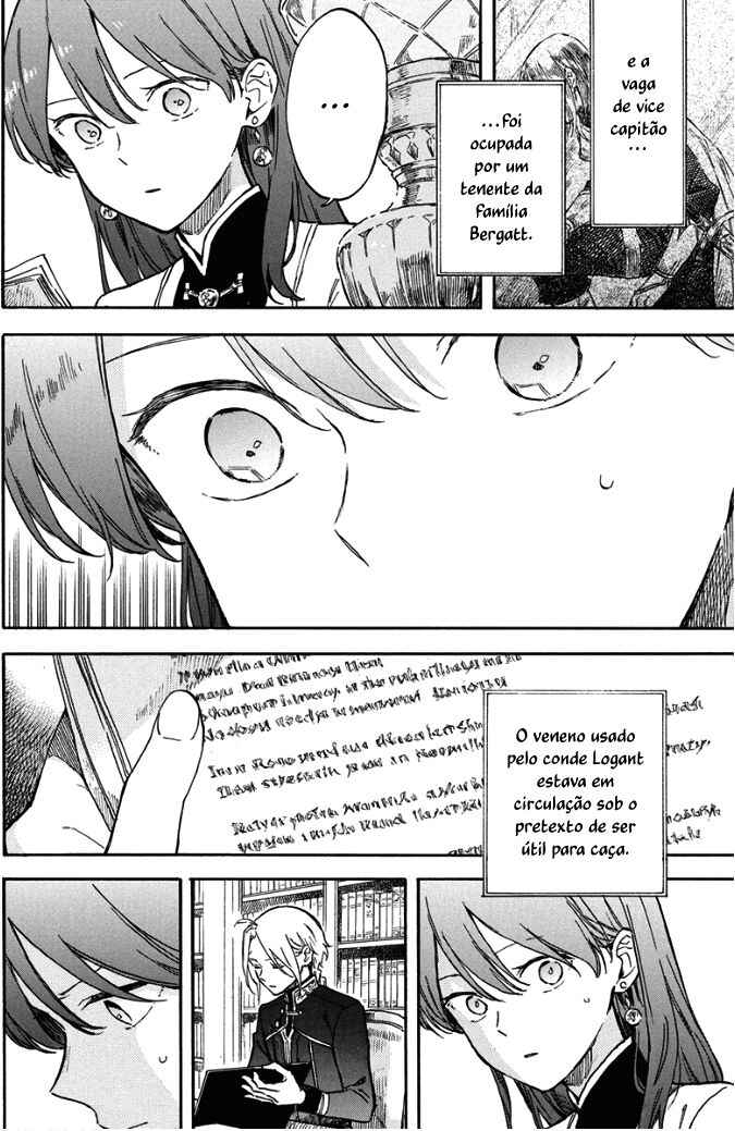 Akagami no Shirayukihime Chapter 142 - Page 4