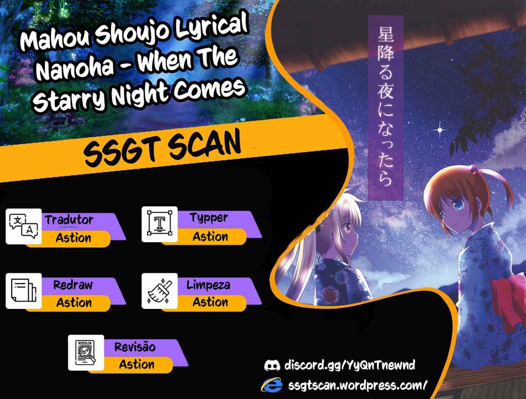 Mahou Shoujo Lyrical Nanoha - When The Starry Night Comes (Doujinshi) Chapter ? - Page 1