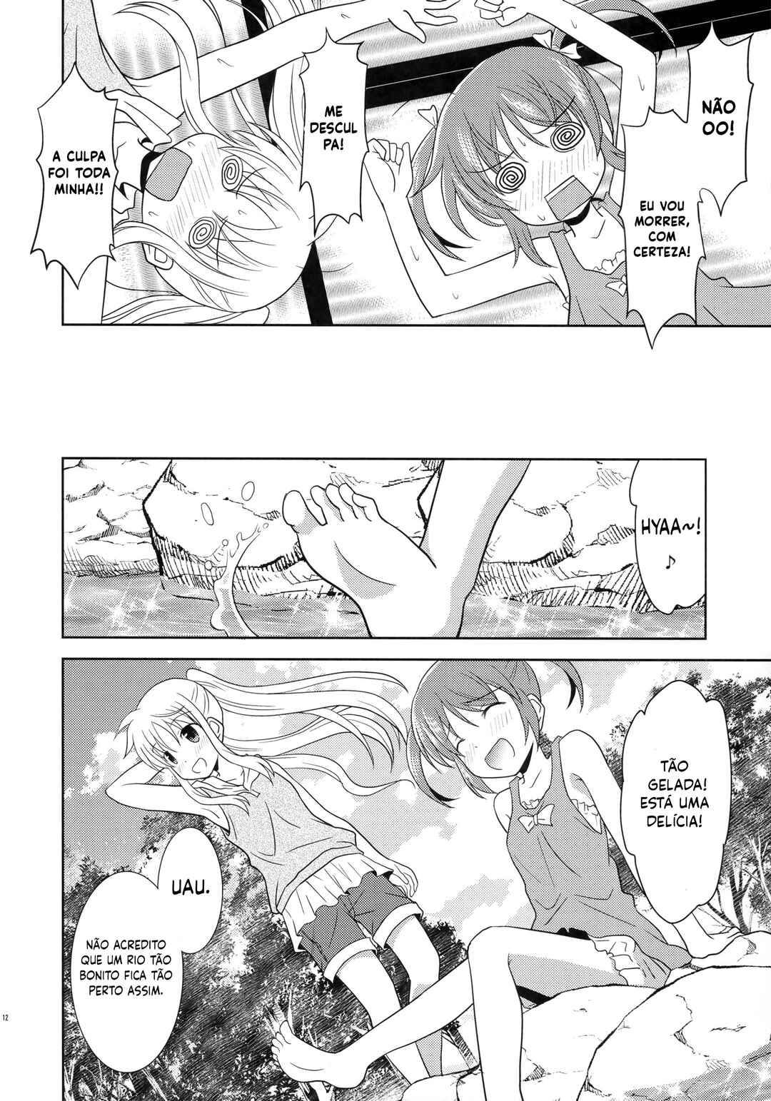 Mahou Shoujo Lyrical Nanoha - When The Starry Night Comes (Doujinshi) Chapter ? - Page 10