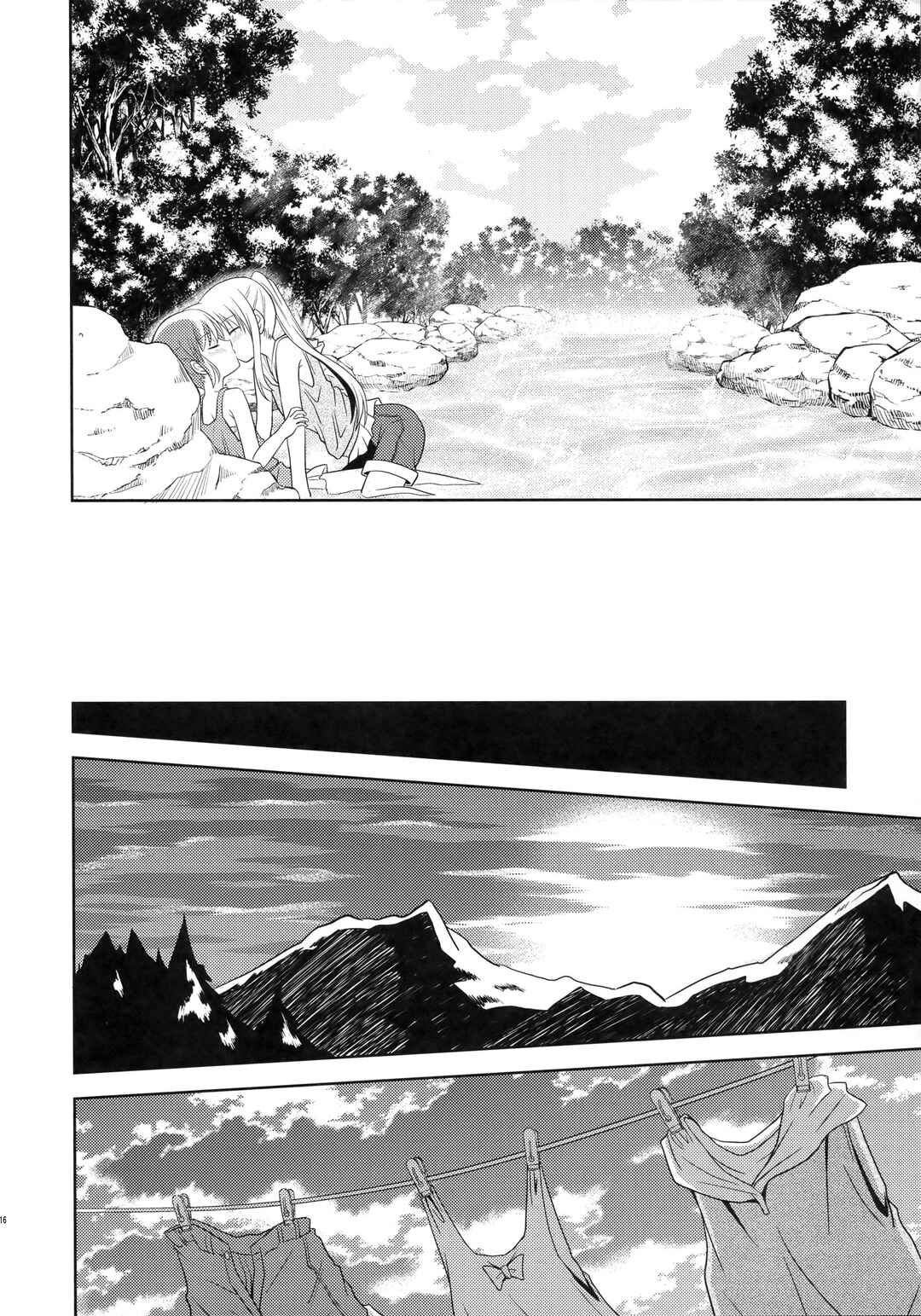Mahou Shoujo Lyrical Nanoha - When The Starry Night Comes (Doujinshi) Chapter ? - Page 14