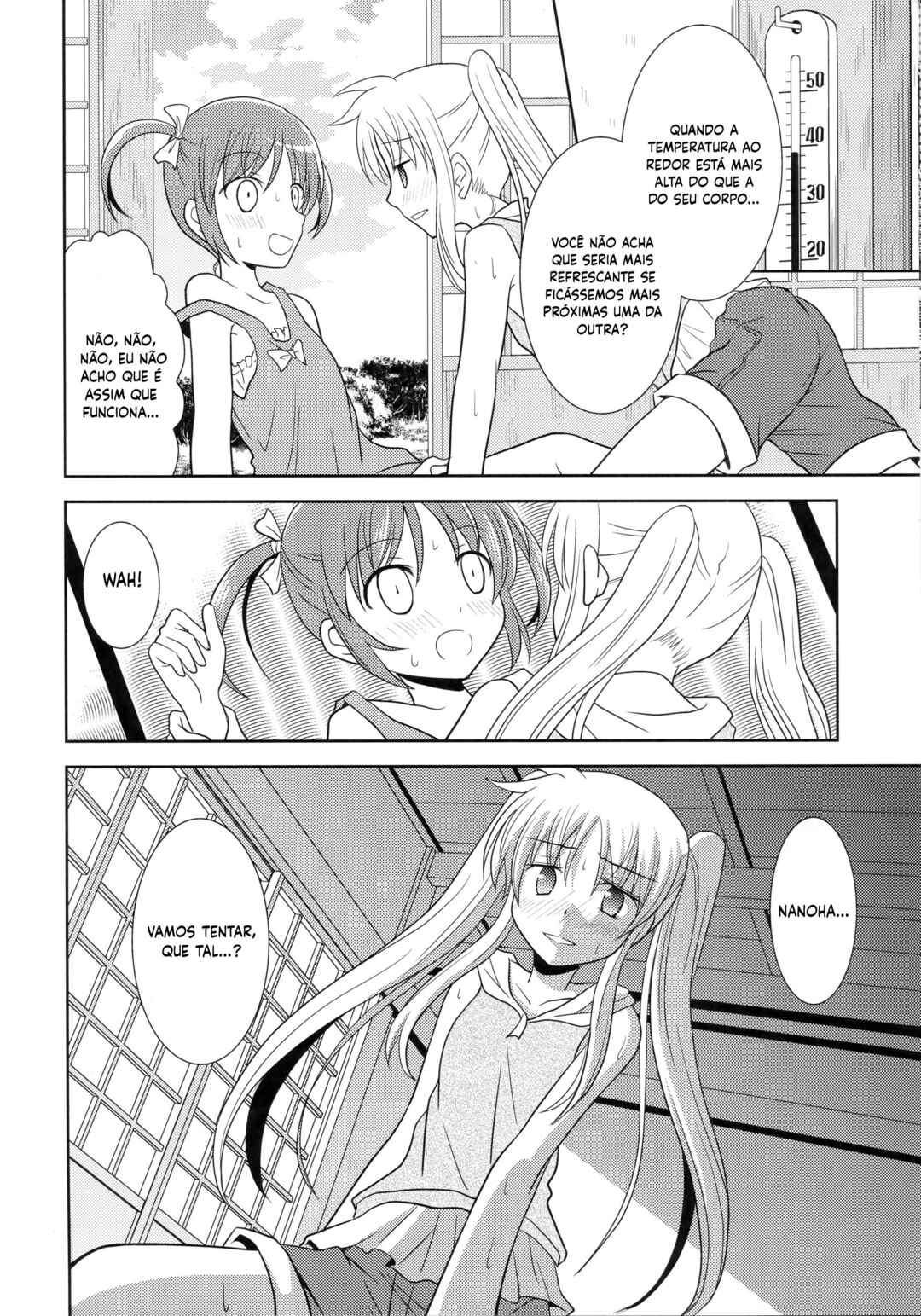 Mahou Shoujo Lyrical Nanoha - When The Starry Night Comes (Doujinshi) Chapter ? - Page 8