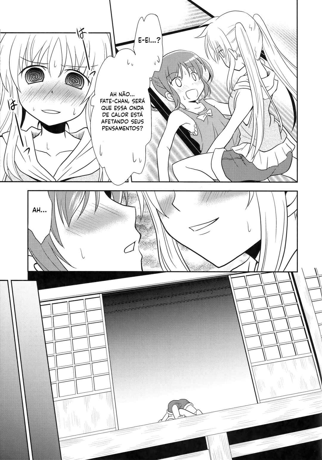 Mahou Shoujo Lyrical Nanoha - When The Starry Night Comes (Doujinshi) Chapter ? - Page 9