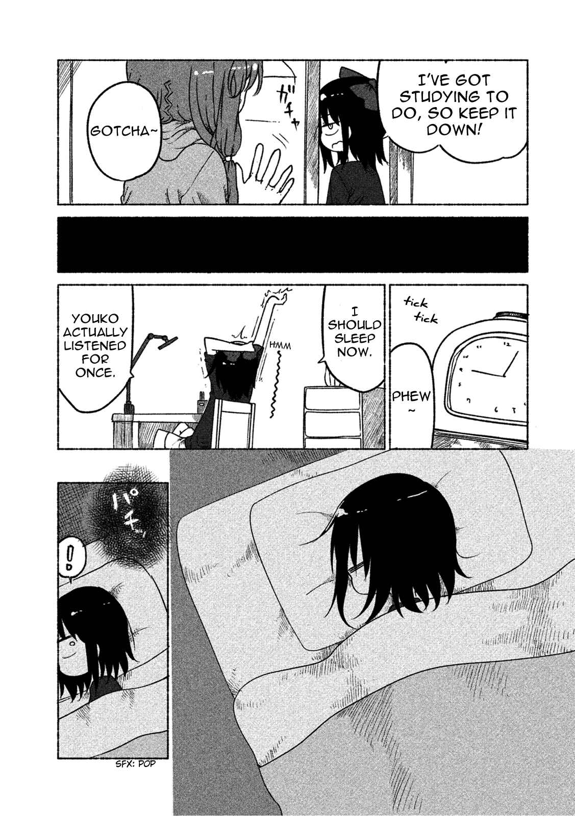 Mononoke Sharing Chapter 5 - Page 4