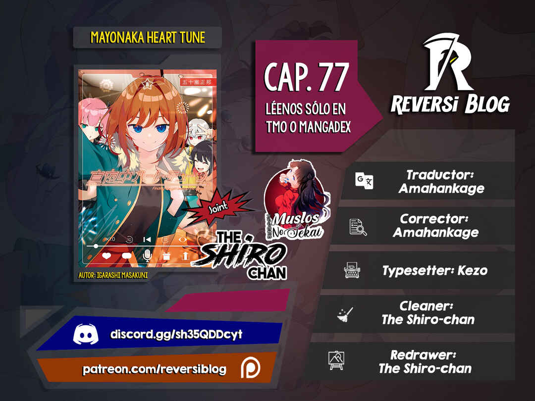 Mayonaka Heart Tune Chapter 77 - Page 1