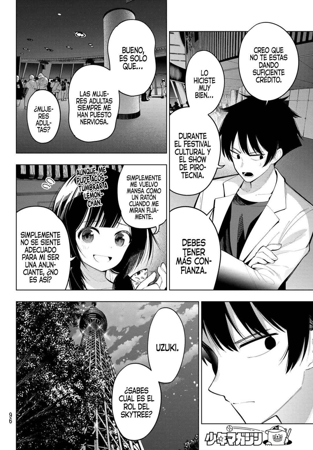 Mayonaka Heart Tune Chapter 77 - Page 17