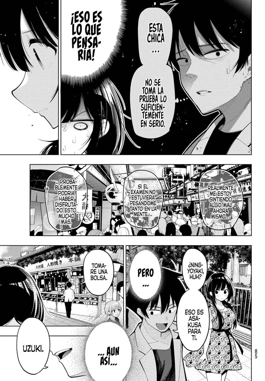 Mayonaka Heart Tune Chapter 77 - Page 6