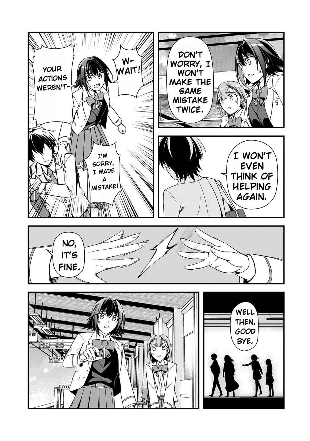 Ore ni Trauma wo Ataeta Joshi-tachi ga Chirachira Mitekuru kedo, Zannen desuga Teokure desu Chapter 8 - Page 14