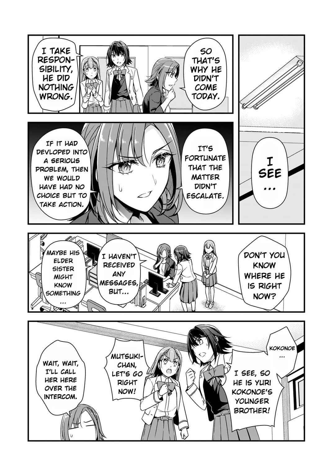 Ore ni Trauma wo Ataeta Joshi-tachi ga Chirachira Mitekuru kedo, Zannen desuga Teokure desu Chapter 8 - Page 17