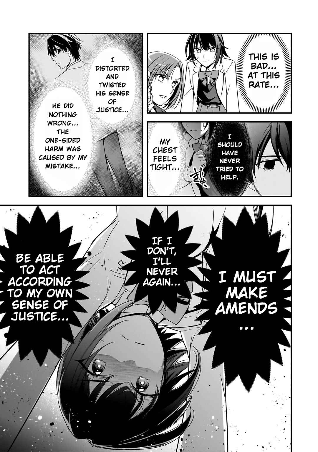 Ore ni Trauma wo Ataeta Joshi-tachi ga Chirachira Mitekuru kedo, Zannen desuga Teokure desu Chapter 8 - Page 18