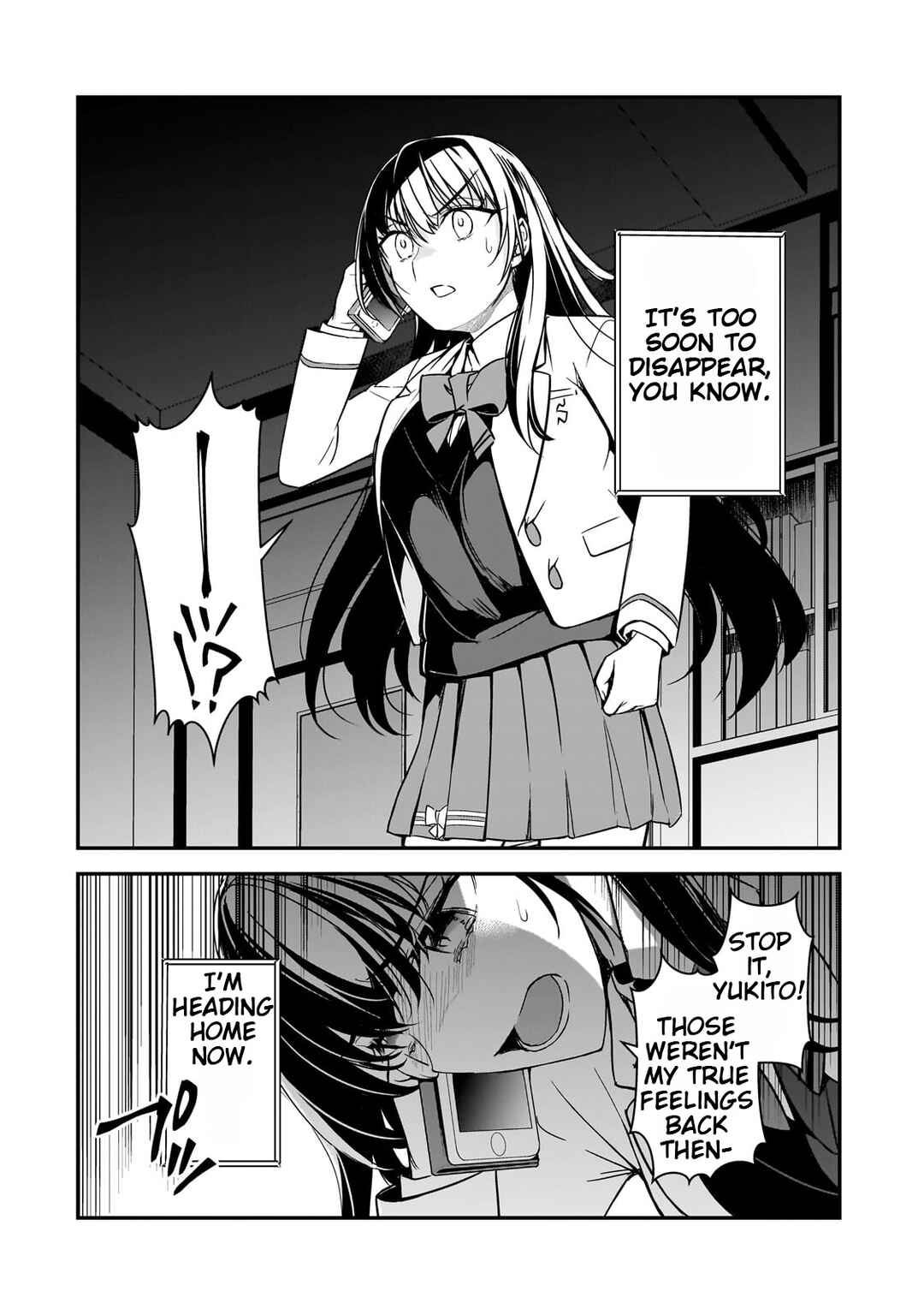 Ore ni Trauma wo Ataeta Joshi-tachi ga Chirachira Mitekuru kedo, Zannen desuga Teokure desu Chapter 8 - Page 21