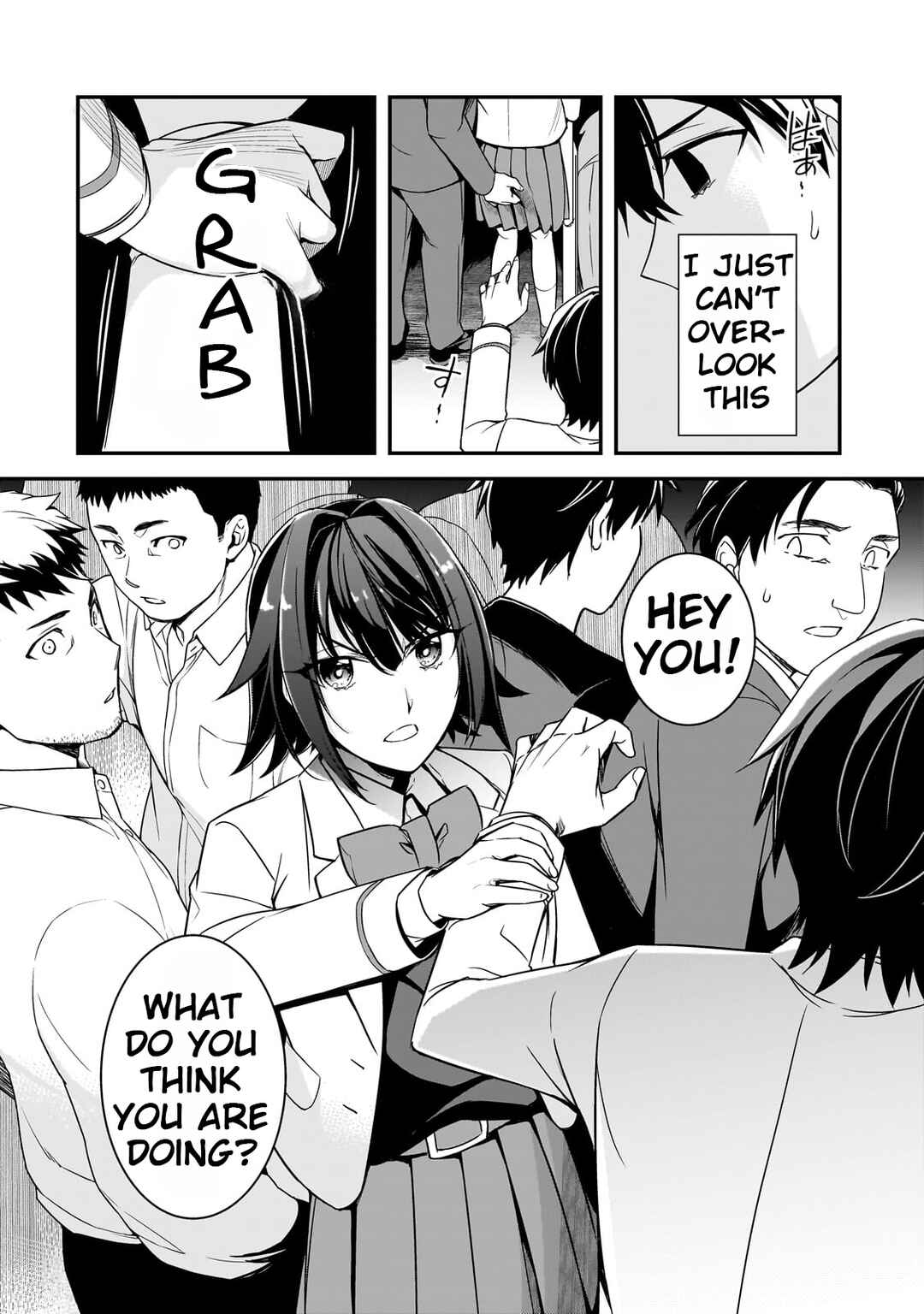 Ore ni Trauma wo Ataeta Joshi-tachi ga Chirachira Mitekuru kedo, Zannen desuga Teokure desu Chapter 8 - Page 7