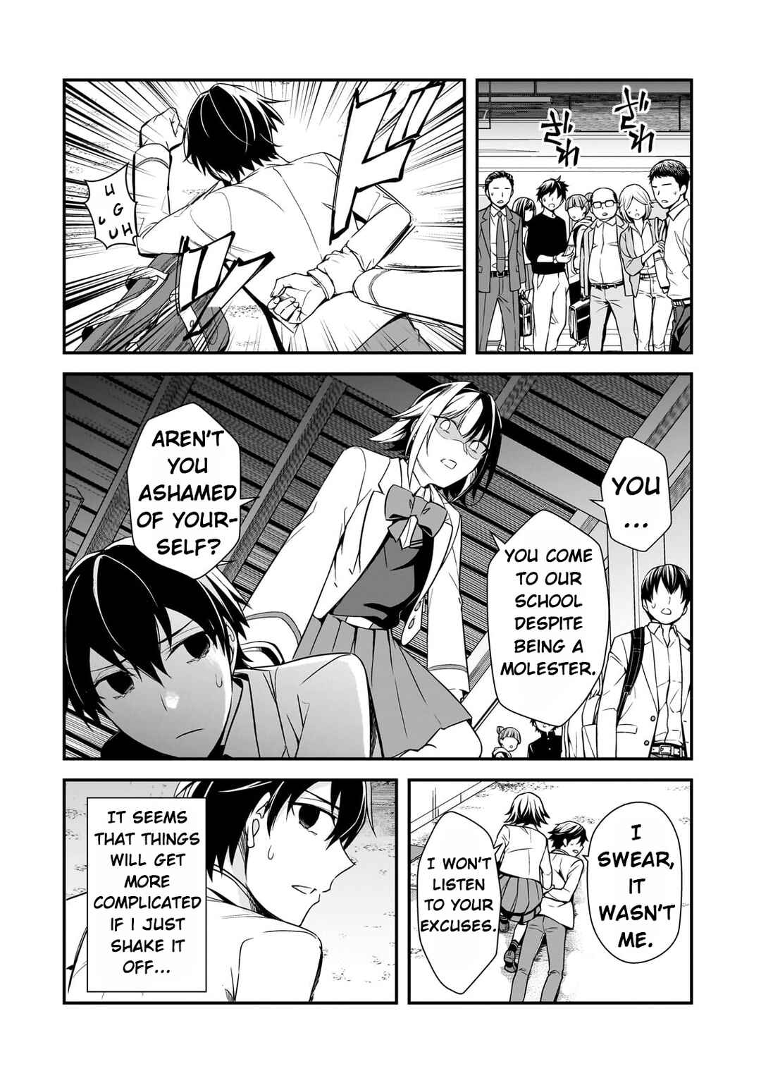 Ore ni Trauma wo Ataeta Joshi-tachi ga Chirachira Mitekuru kedo, Zannen desuga Teokure desu Chapter 8 - Page 9