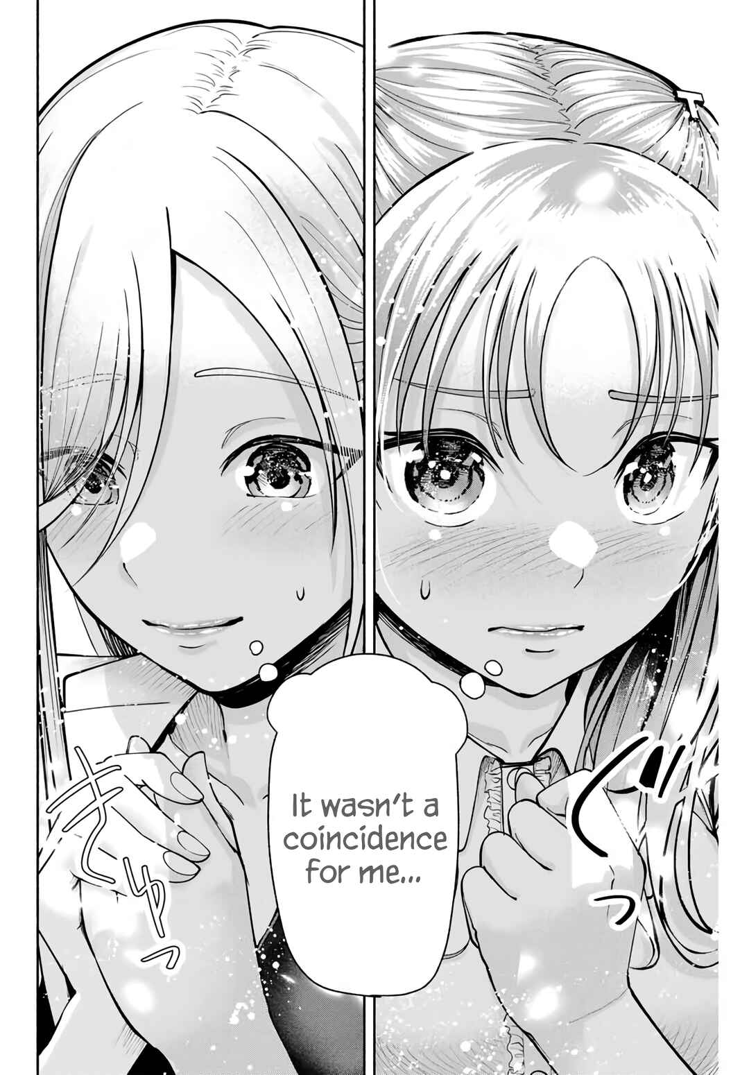 Sotsugyou Album no Kanojotachi Chapter 6 - Page 15