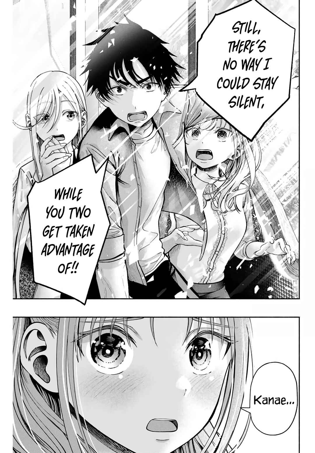 Sotsugyou Album no Kanojotachi Chapter 6 - Page 6