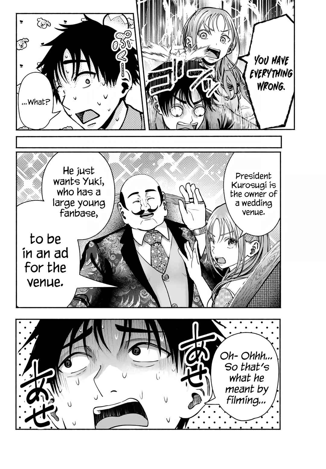 Sotsugyou Album no Kanojotachi Chapter 6 - Page 7