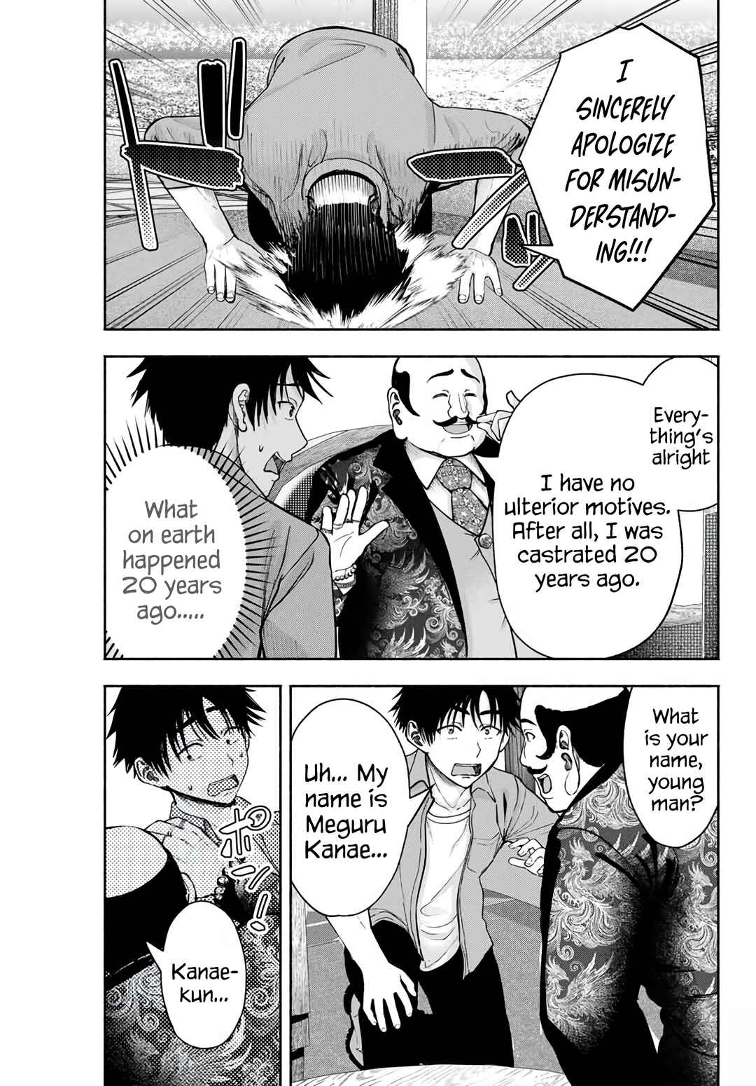 Sotsugyou Album no Kanojotachi Chapter 6 - Page 8