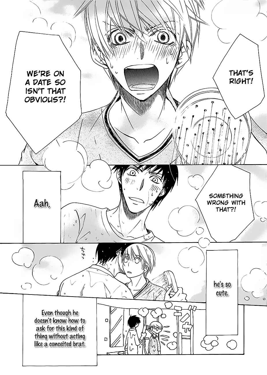 Junjou Romantica Chapter 100.32 - Page 12