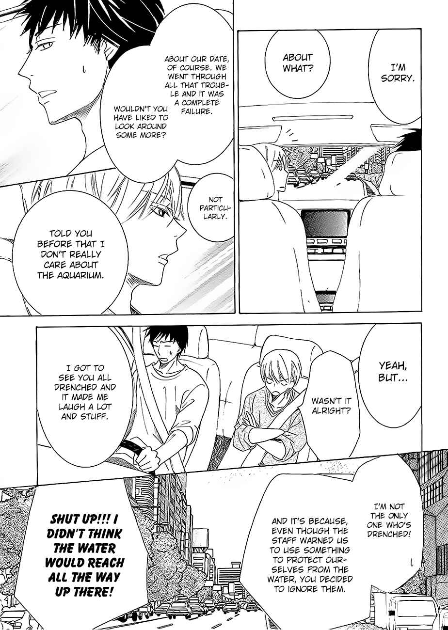 Junjou Romantica Chapter 100.32 - Page 7