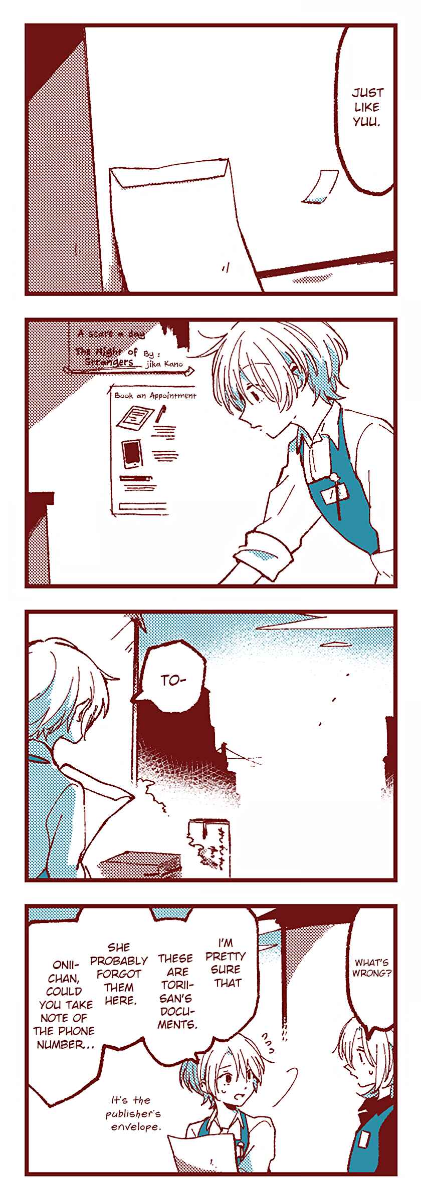 Ako to Bambi Chapter 49 - Page 3