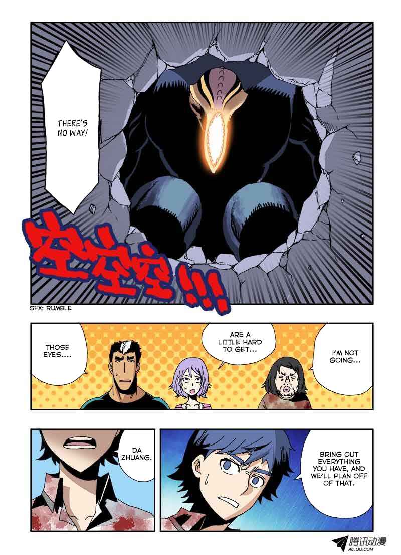 Zang Hun Men Chapter 19 - Page 4