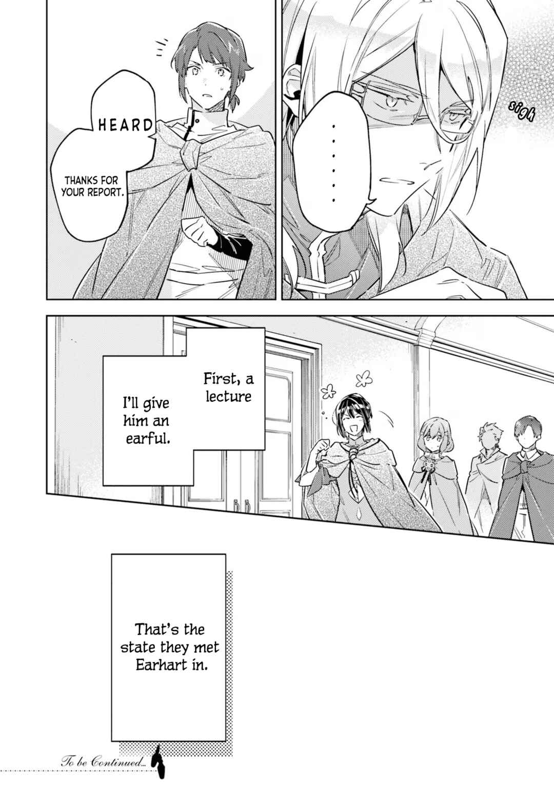 Seijo no Maryoku wa Bannou desu Chapter 35.5 - Page 10