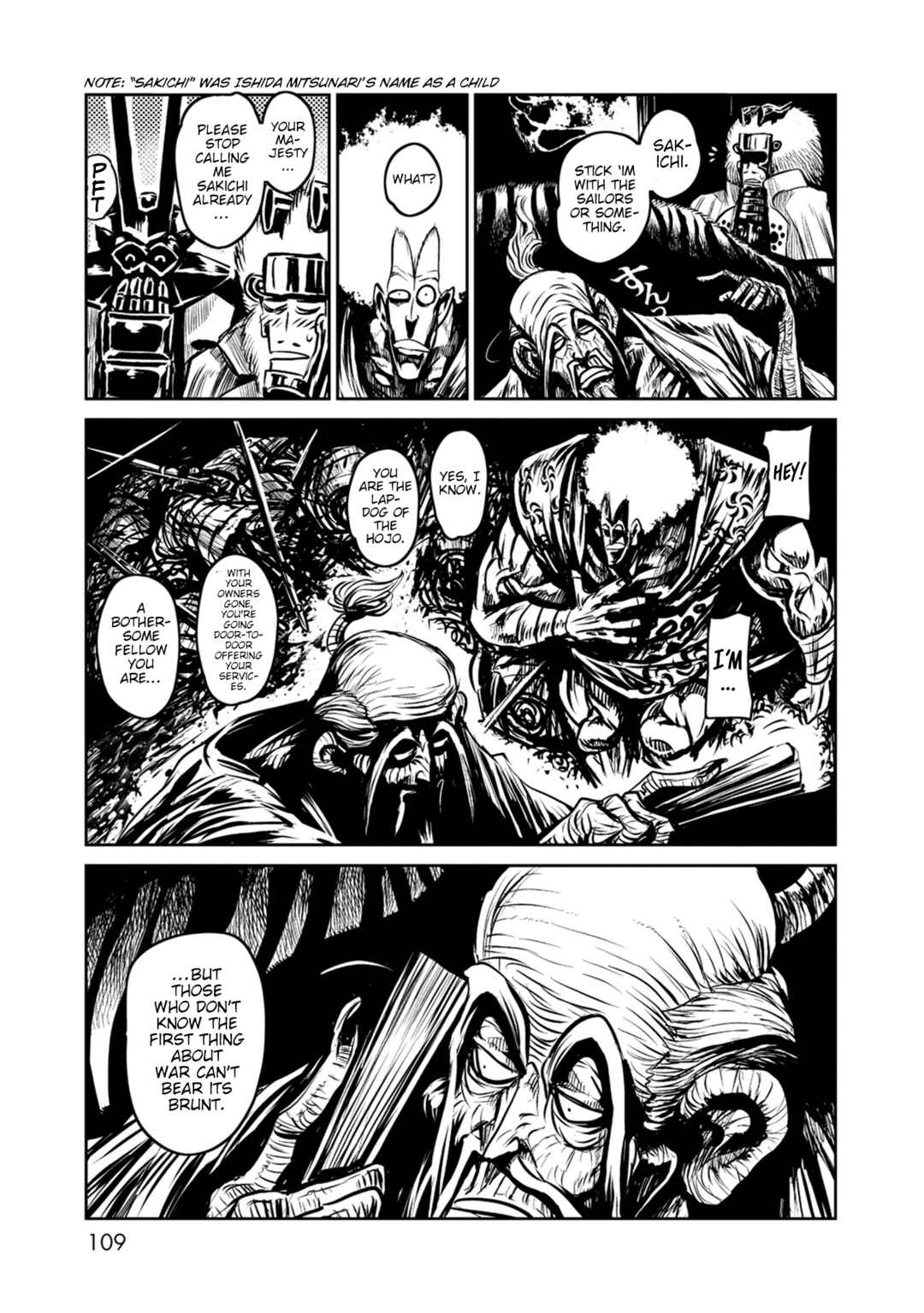ZINGNIZE Chapter 41 - Page 13