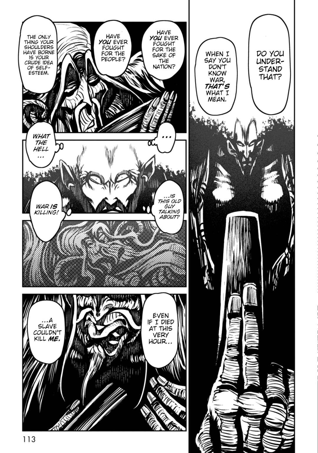 ZINGNIZE Chapter 41 - Page 17