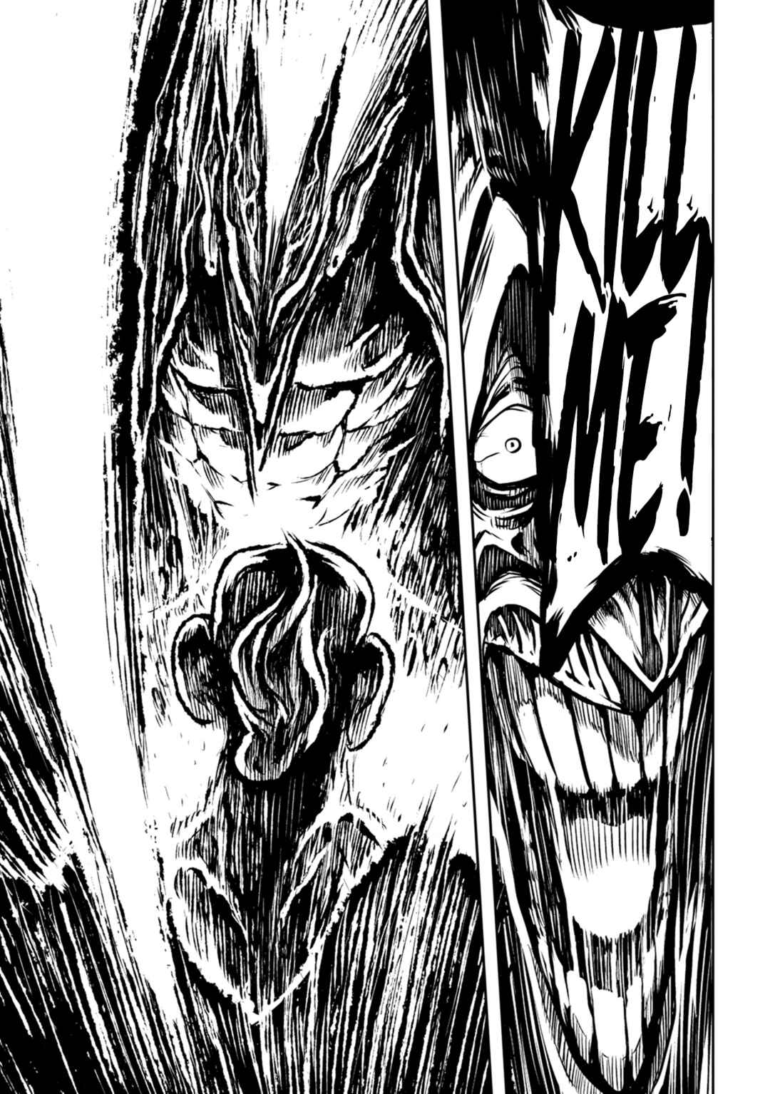 ZINGNIZE Chapter 41 - Page 19
