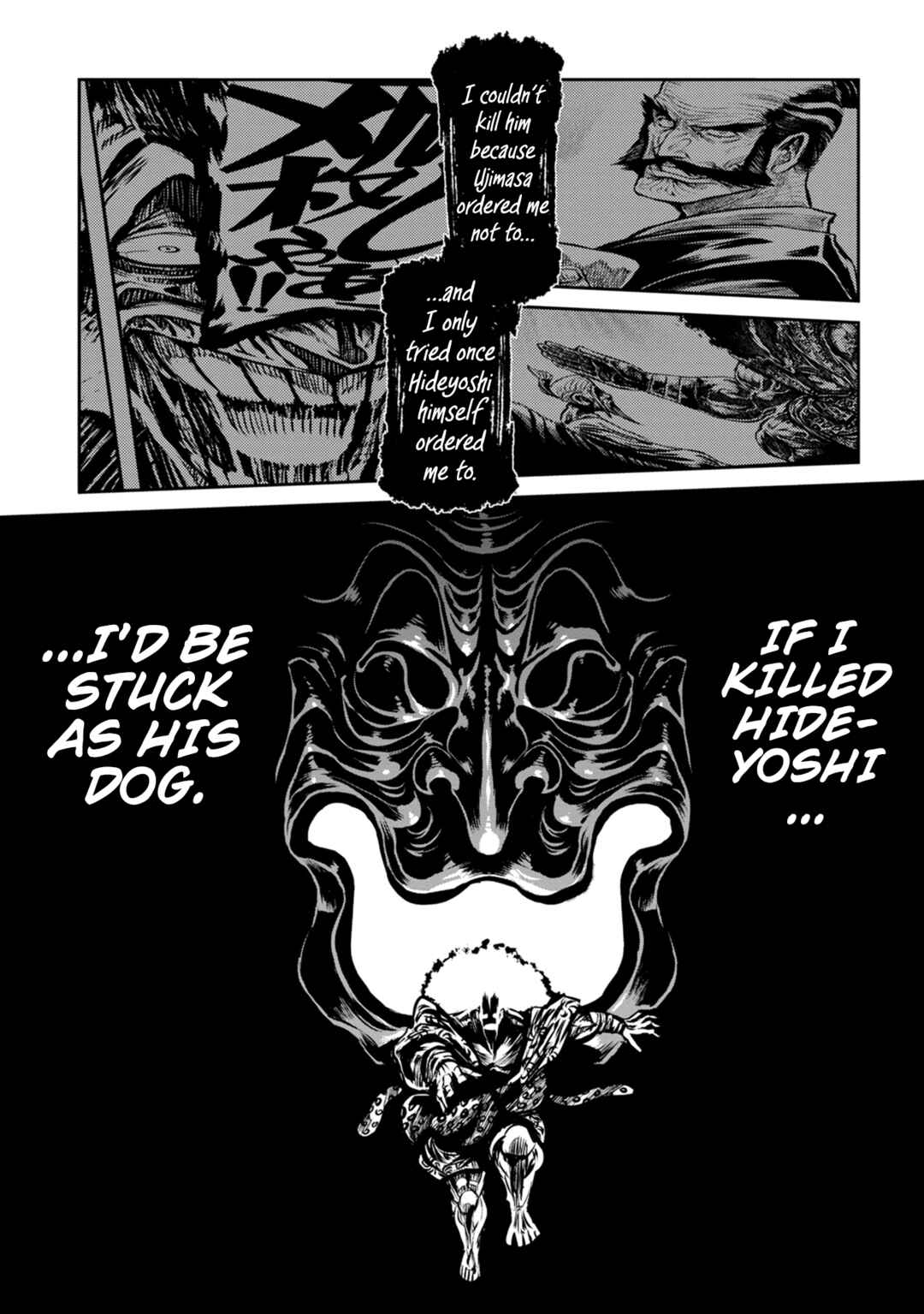 ZINGNIZE Chapter 41 - Page 24