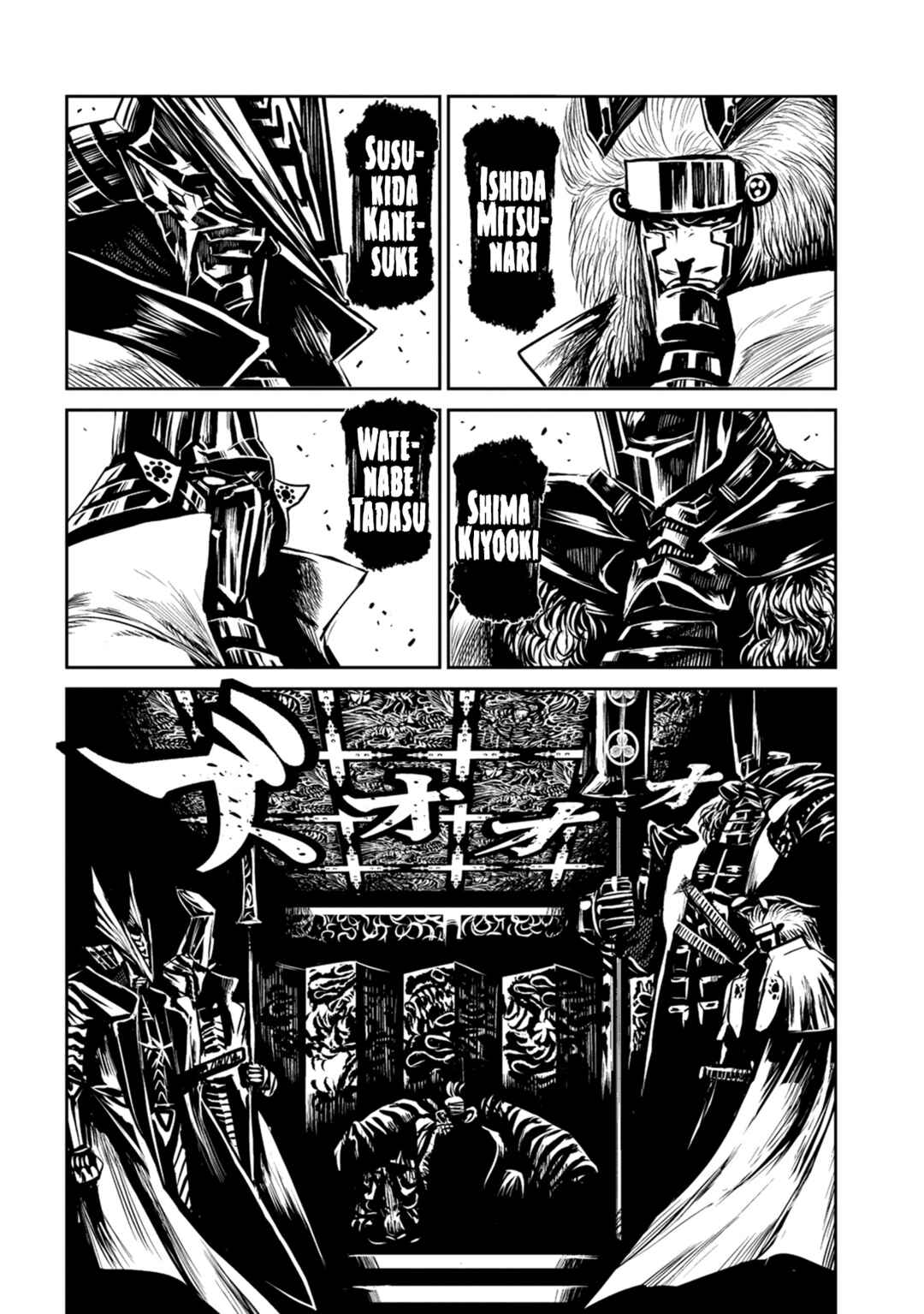 ZINGNIZE Chapter 41 - Page 8