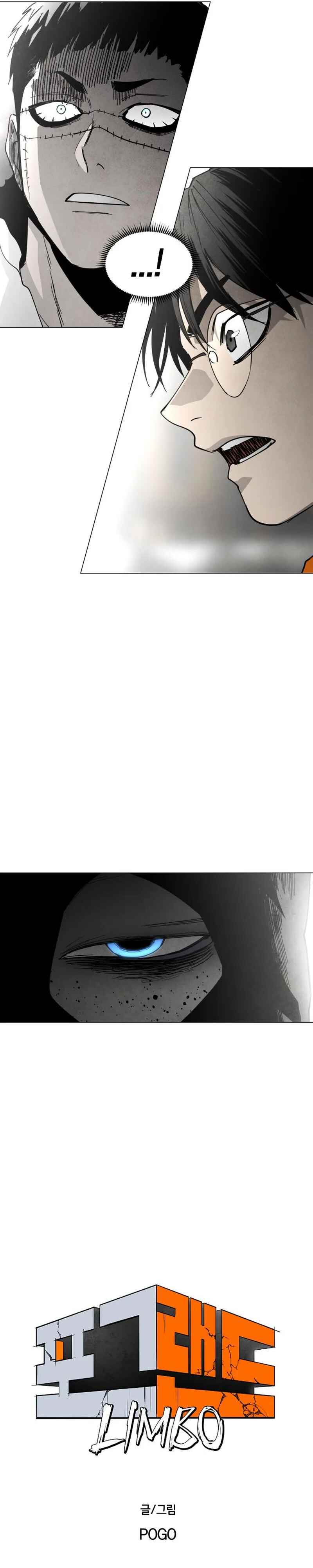 Pogeuraendeu Chapter 35 - Page 2