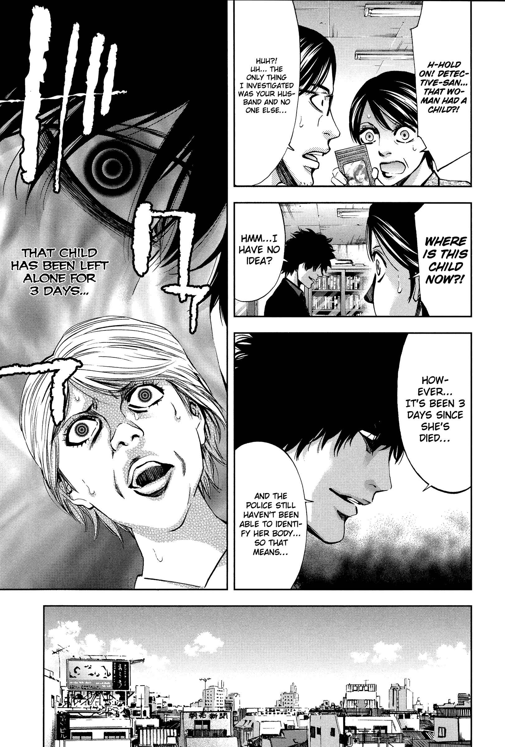 Funouhan Chapter 20 - Page 19