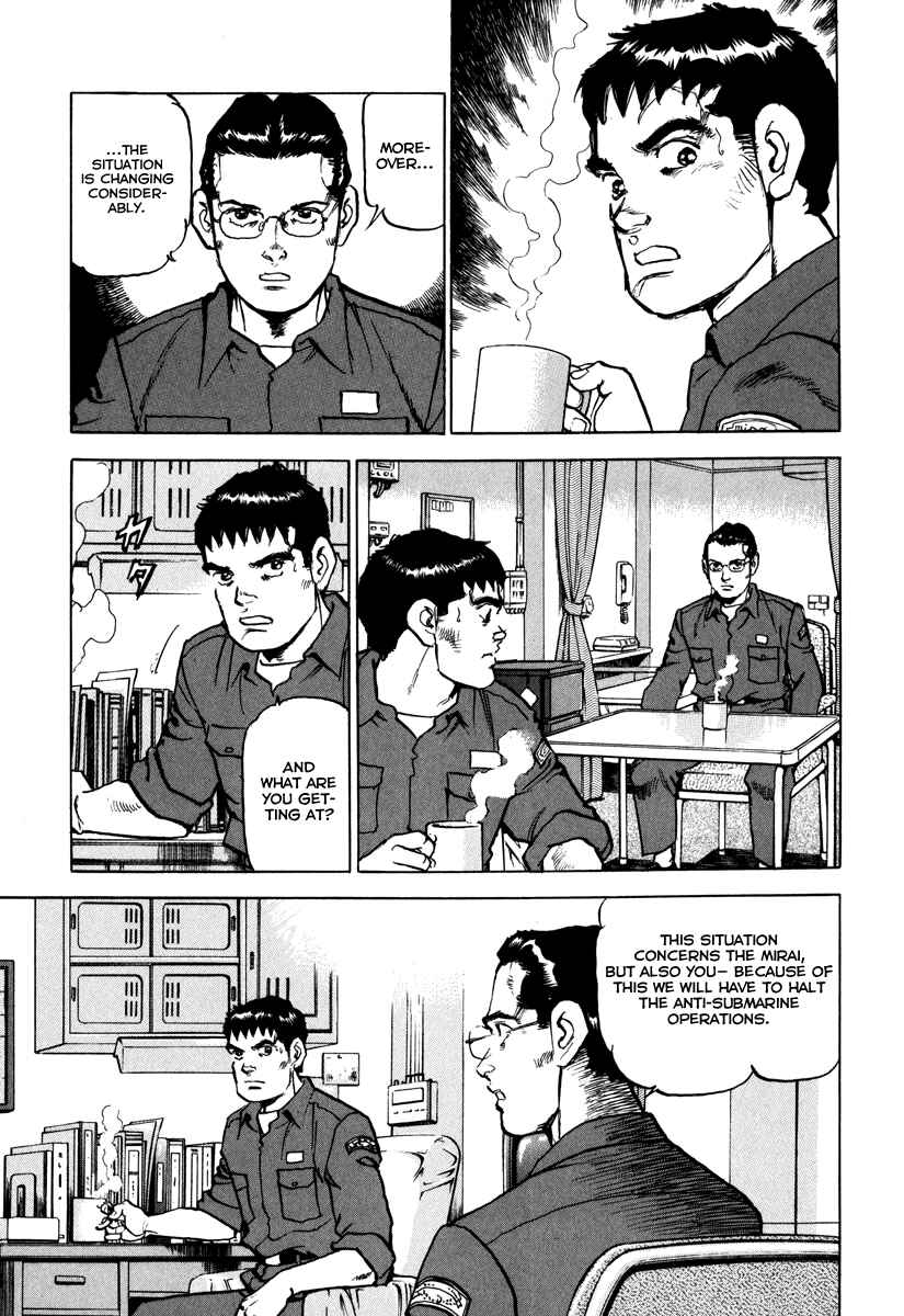 Zipang Chapter 163 - Page 12