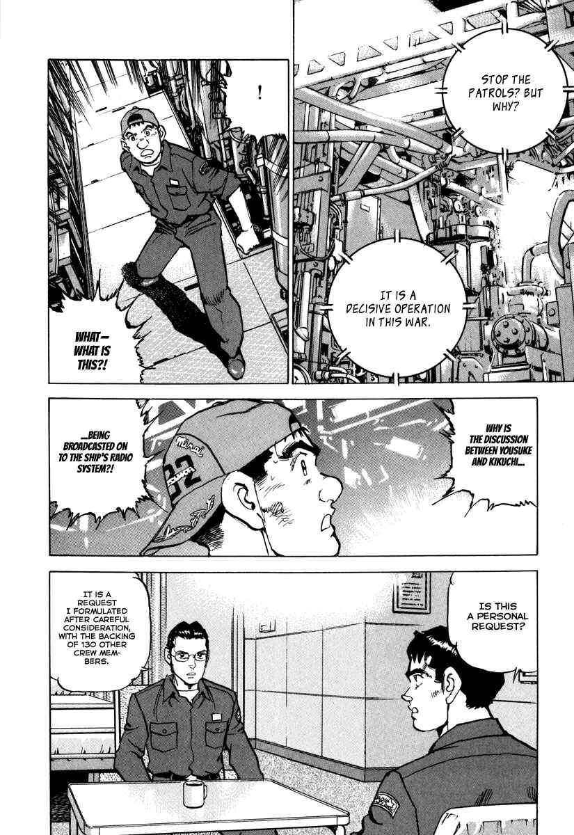Zipang Chapter 163 - Page 13
