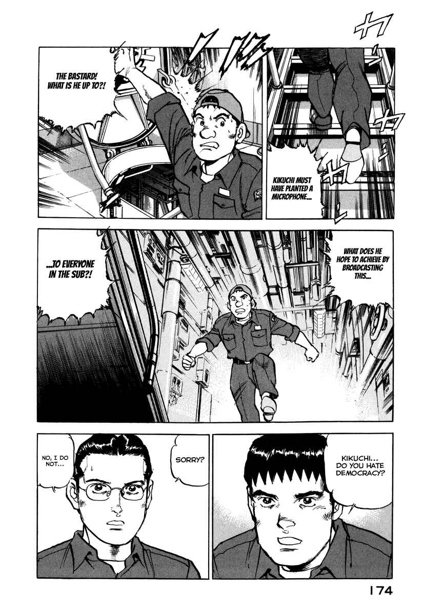 Zipang Chapter 163 - Page 15
