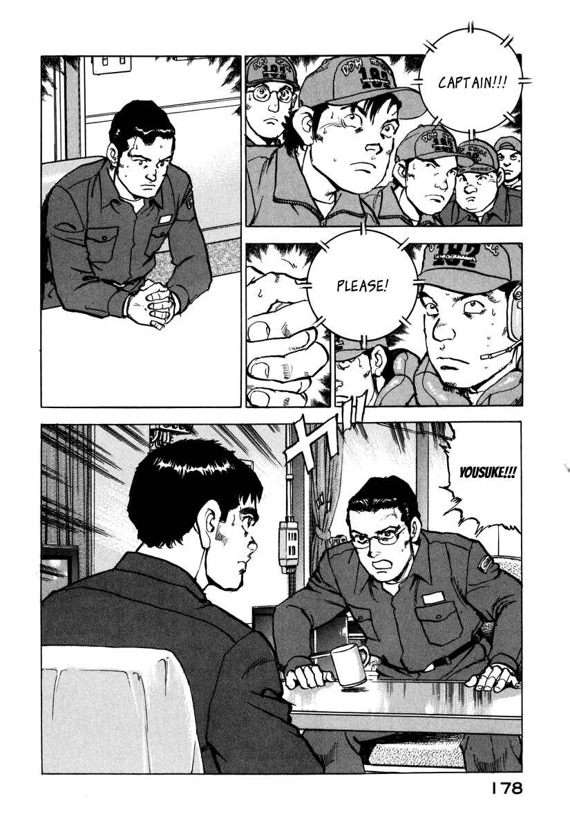 Zipang Chapter 163 - Page 19