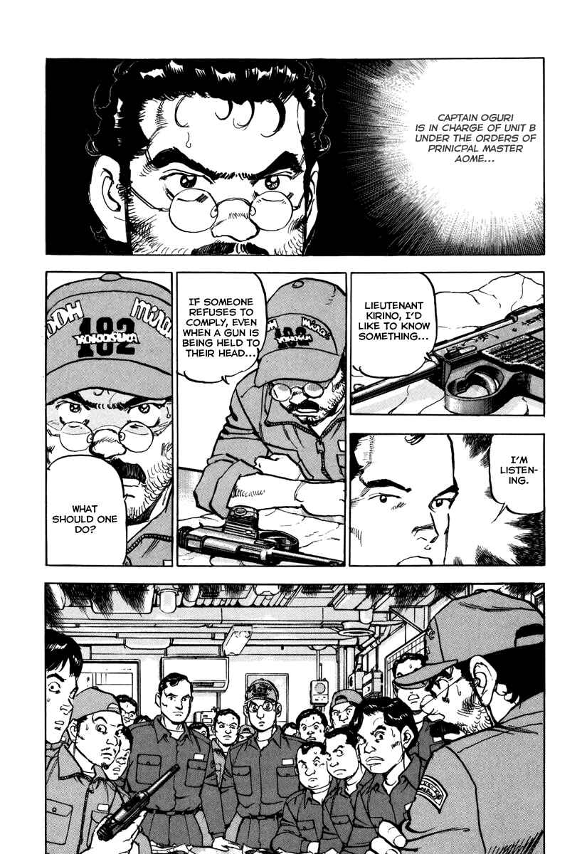 Zipang Chapter 163 - Page 7