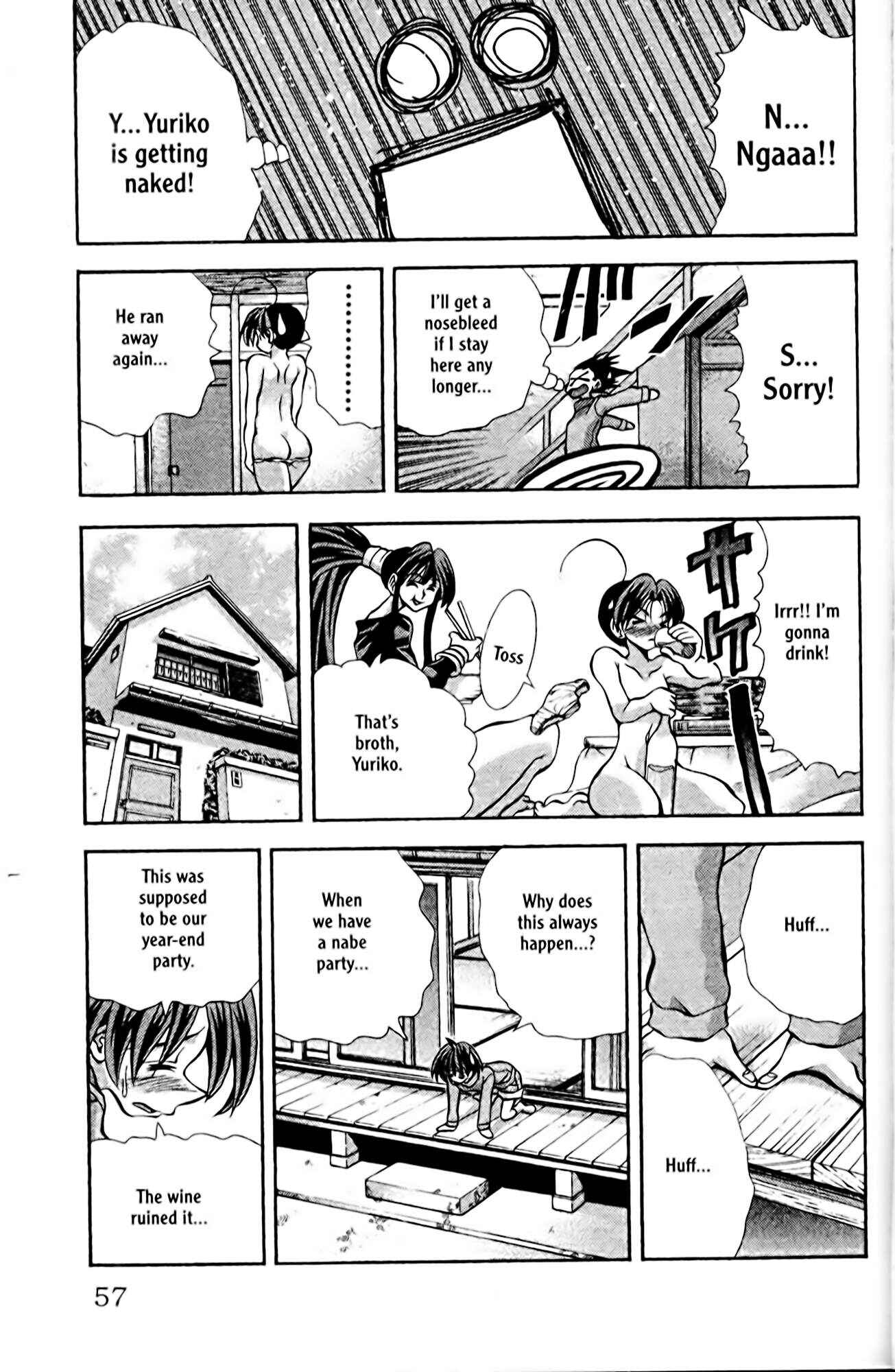 Eiken Chapter 82 - Page 13