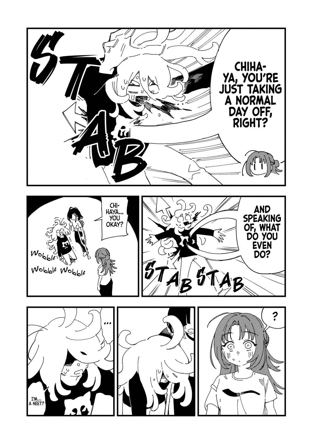 Chihaya Re:Start! Chapter 10.5 - Page 2