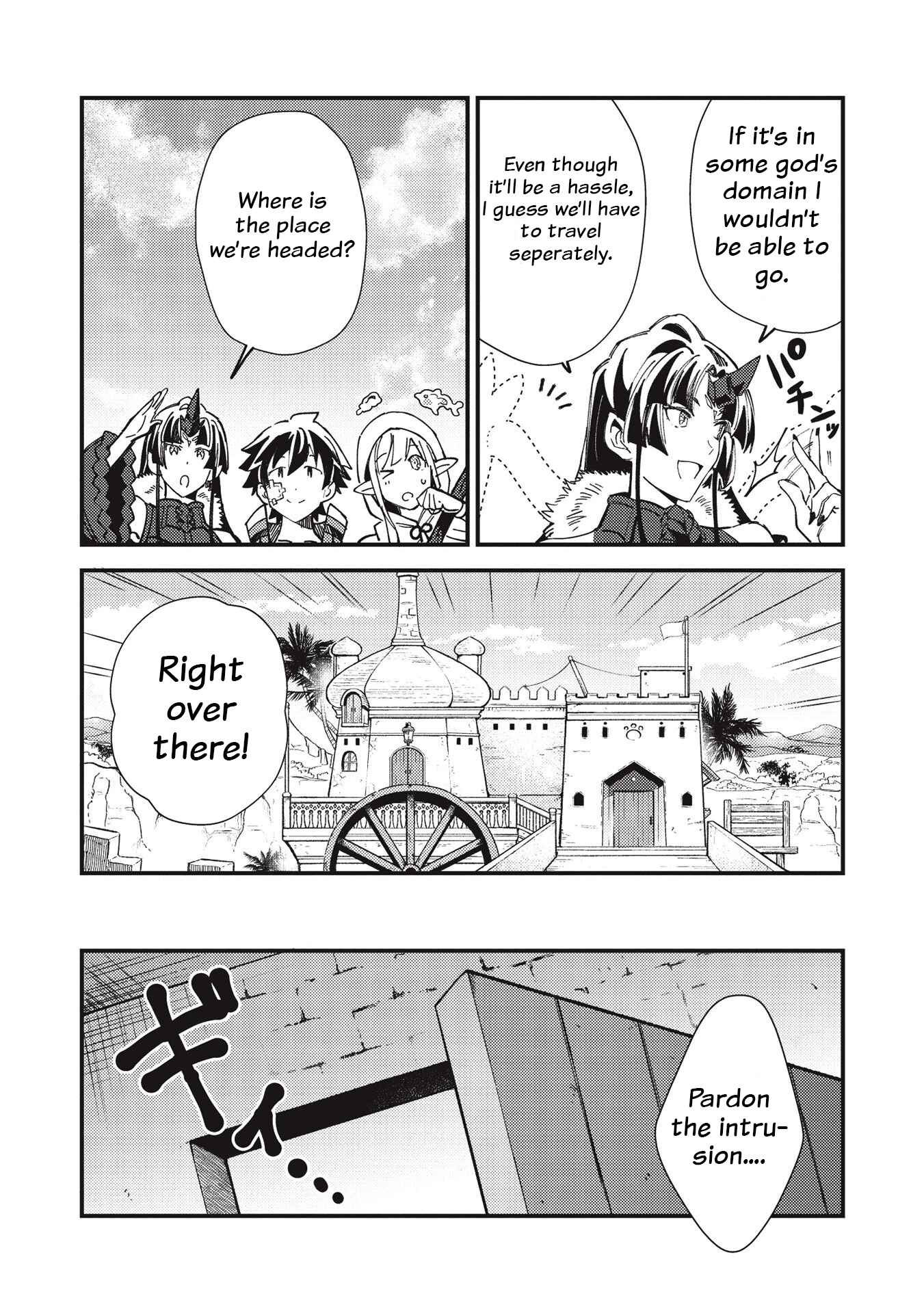 Nihon e Youkoso Elf-san. Chapter 30 - Page 16