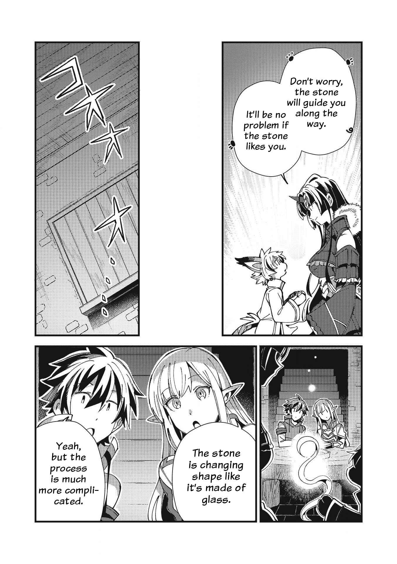Nihon e Youkoso Elf-san. Chapter 30 - Page 22