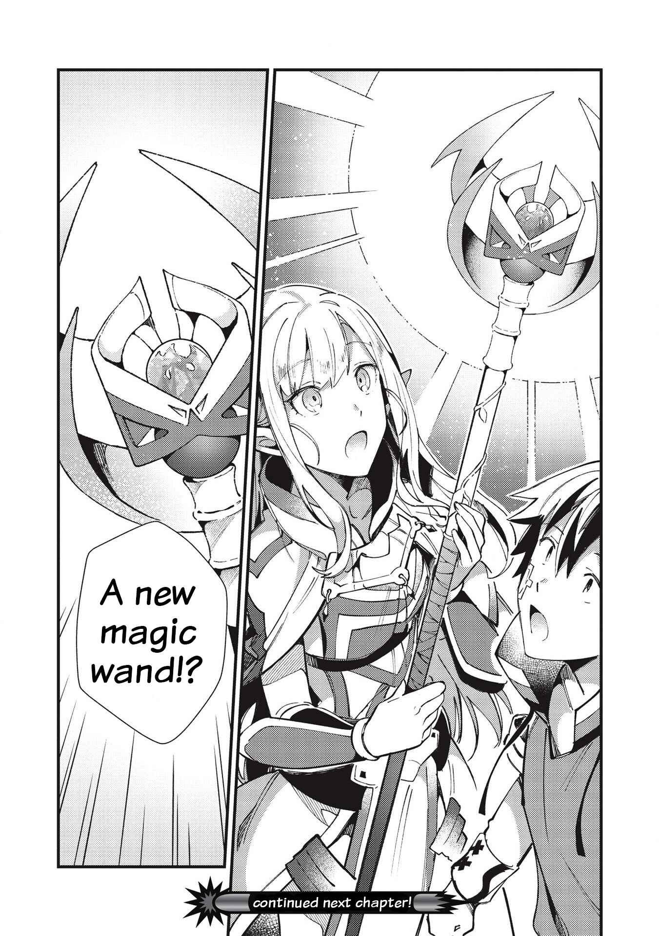 Nihon e Youkoso Elf-san. Chapter 30 - Page 24
