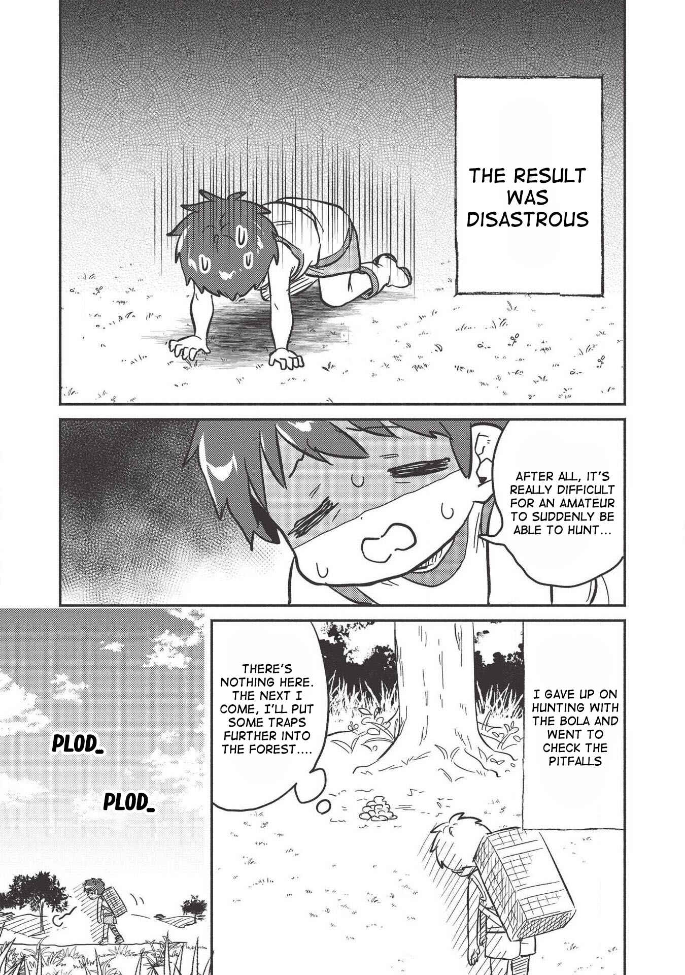 Kojiin Tamer Chapter 8 - Page 14