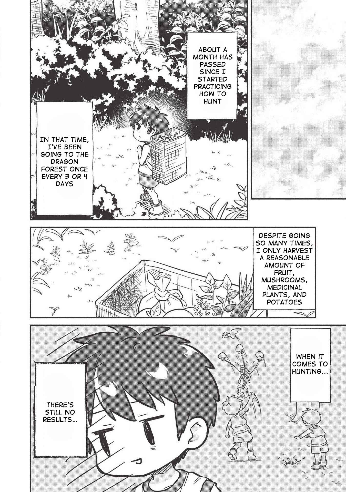 Kojiin Tamer Chapter 8 - Page 15