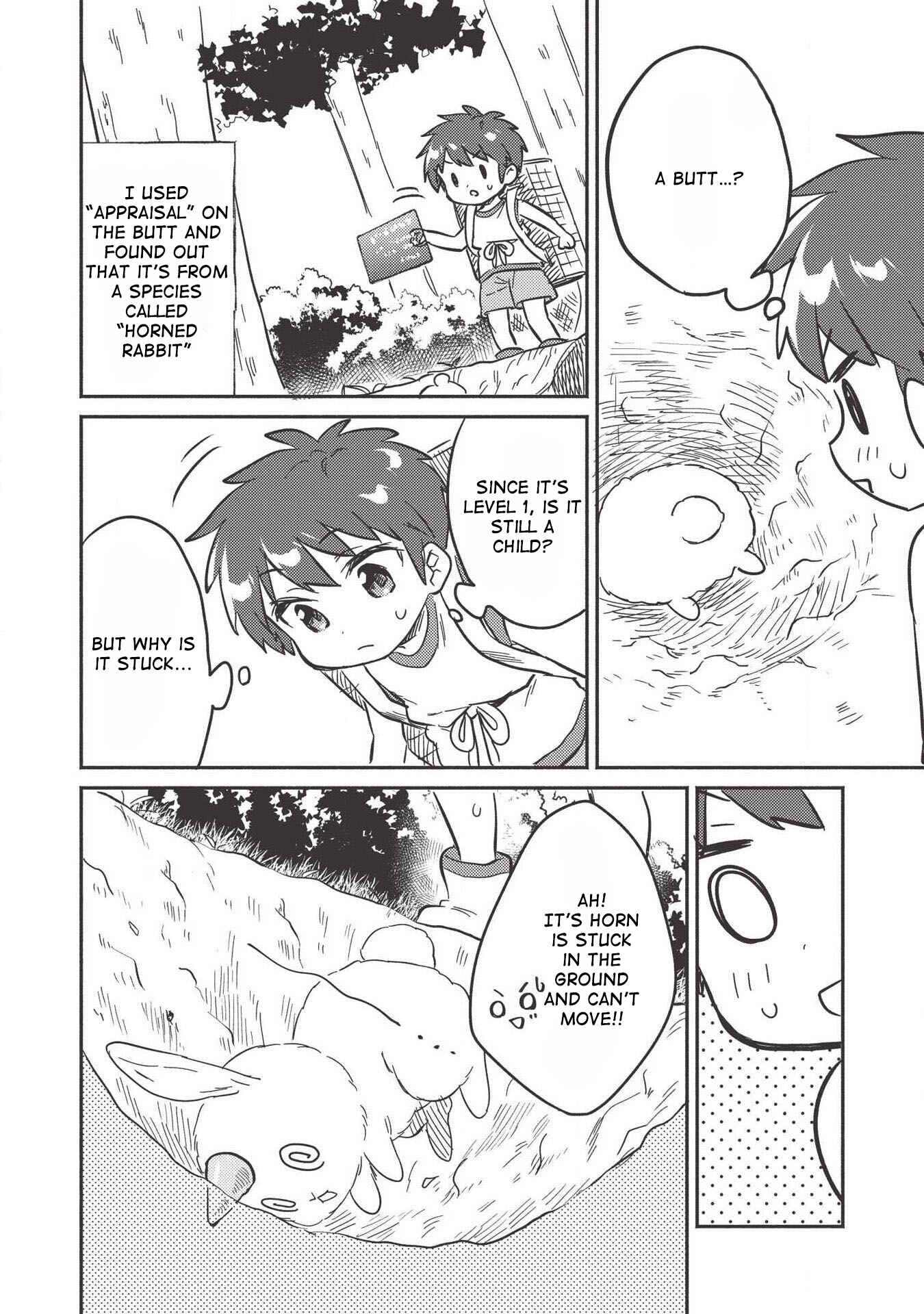Kojiin Tamer Chapter 8 - Page 19