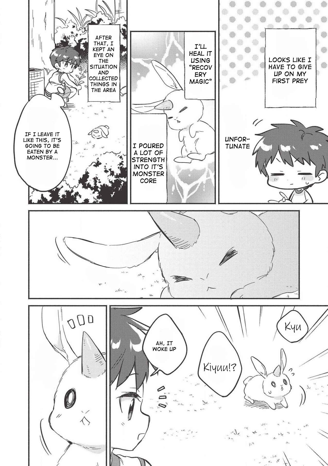 Kojiin Tamer Chapter 8 - Page 21