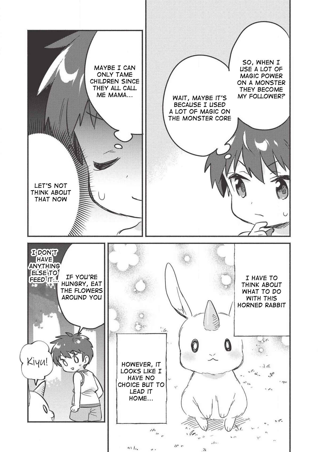 Kojiin Tamer Chapter 8 - Page 24