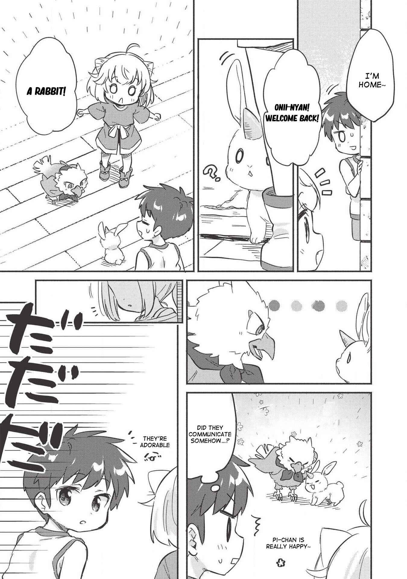 Kojiin Tamer Chapter 8 - Page 26